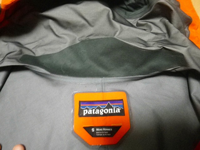 パタゴニア　スーパーアルパインジャケット（patagonia M's Super Alpine Jacket）