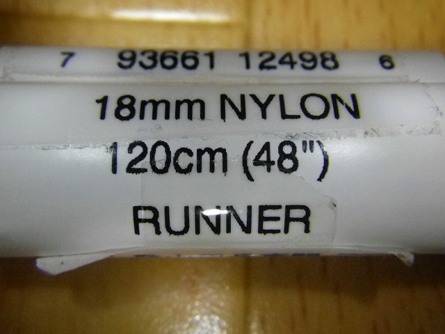 Black Diamond Nylon Runners ブラックダイヤモンド ナイロンランナー
